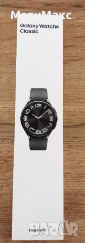 Samsung Galaxy Watch 6 Classic 47мм в ГАРАНЦИЯ