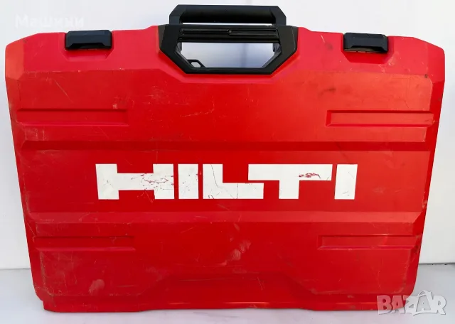 Hilti TE 70 ATC/AVR - Куфар от комбиниран къртач