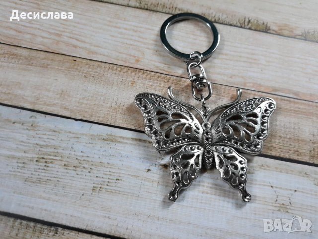Ключодържател с голяма пеперуда , снимка 4 - Други - 33942220