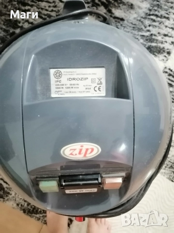 Прахосмукачка 2в1 zip, снимка 4 - Прахосмукачки - 51920985