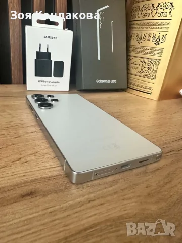 Samsung S25 Ultra 512GB Titanium Gray, снимка 3 - Samsung - 56097003
