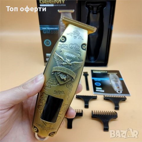 Машинка за подстригване метална Geemy GM-885, снимка 3 - Машинки за подстригване - 40203729