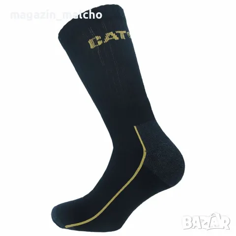 Мъжки Дебели Чорапи - Caterpillar Robust Work Quarters Socks; размери: 46-50