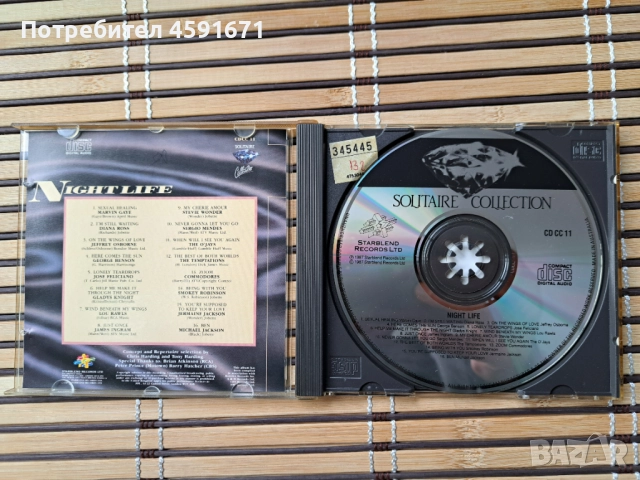  Nightlife - Sweet Soul Classics, снимка 2 - CD дискове - 52005883