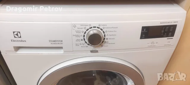 Пералня със сушилня Electrolux