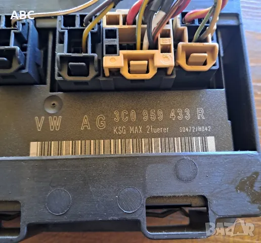 Комфорт модул Vw Passat B6 , снимка 2 - Части - 49586356