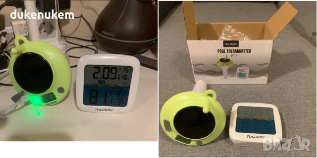 Неработещи уреди 10бр лот 2, снимка 7 - Друга електроника - 52505938