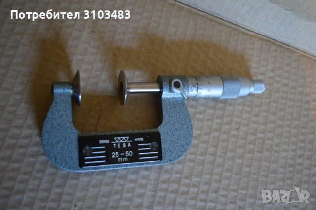 TESA-дискови микрометри/зъбомери, снимка 6 - Стругове - 53154598