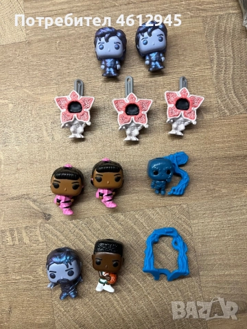 Kinder joy Strangers things - Разменям/Продавам