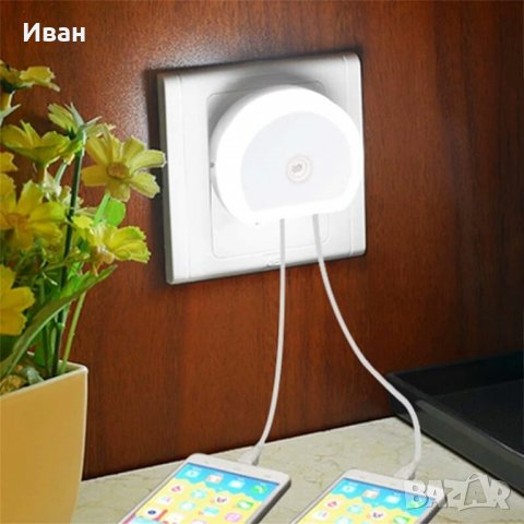 ПРОМО 2 в 1 Качественна ЛЕД лампа и зарядно с 2 УСБ USB изхода за смартфон таблет 