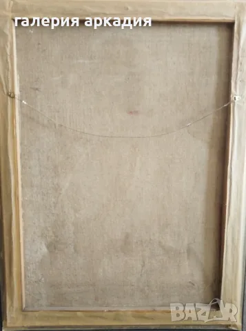 Тома Трифоновски, стара творба, маслени бои, 84 х 64 см., снимка 3 - Картини - 56227581