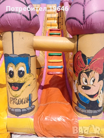 Батут -пързалка 