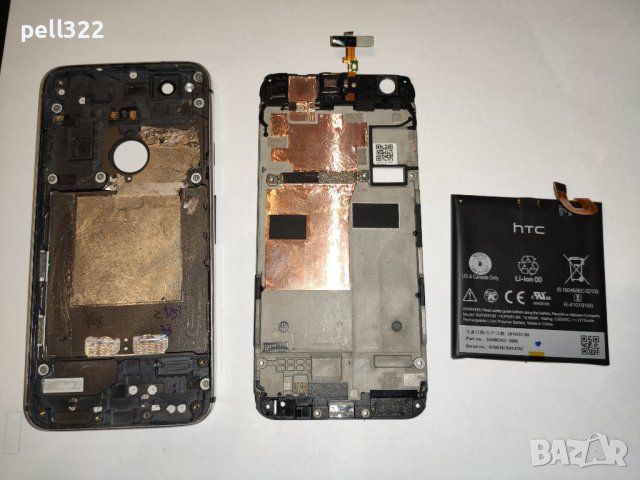 Google Pixel 32/4 GB (2016) на части