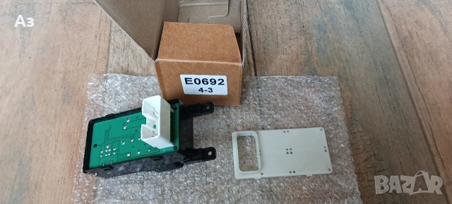 Бутони стъкло Хюндай i20, снимка 11 - Части - 53257183