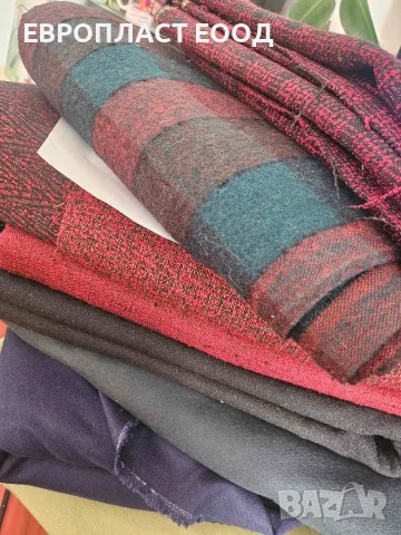 Вълнен плат на дребно 