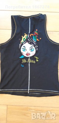 Шармантен потник