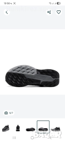 Nike Pegasus Trail 5 Gore-Tex FQ0912-001 , снимка 6 - Маратонки - 52249921