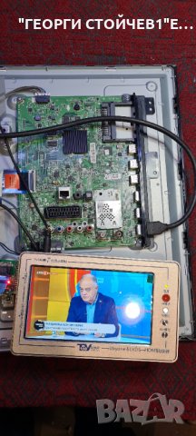 32LF630V  LD/LE51H EAX66207203[1.0] EBT63744503  EAX66171501[2.0] LC320DUE[FH][A1]6870C-0488A