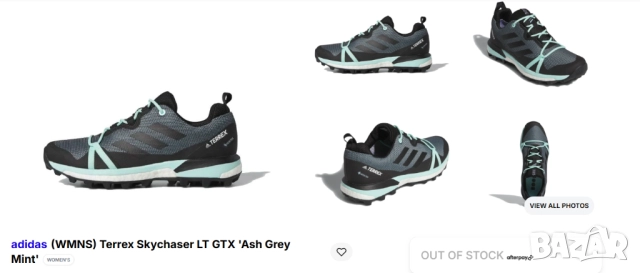 adidas Terrex Skychaser LT GTX ' номер 39 1/3 водоустойчиви маратонки , снимка 2 - Маратонки - 52215427