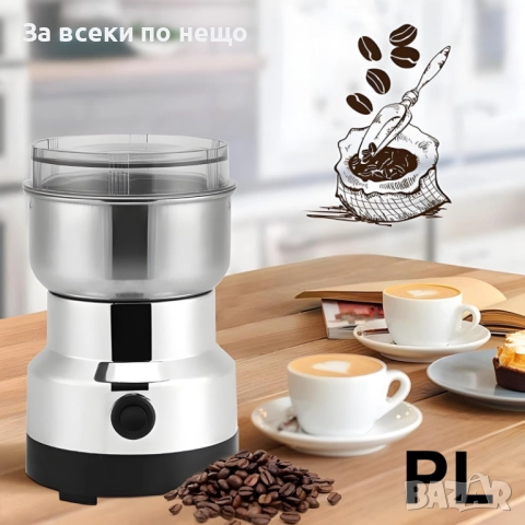 Еспресо машина Muhler +Електрическа мелачка Код P1731, снимка 4 - Кафемашини - 52977587