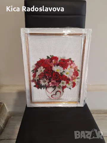 Ваза с цветя 