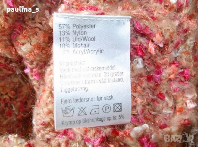 Два различни броя / "Tom Taylor" Denim knit и "Noa Noa" дамска жилетка , снимка 18 - Жилетки - 45249472