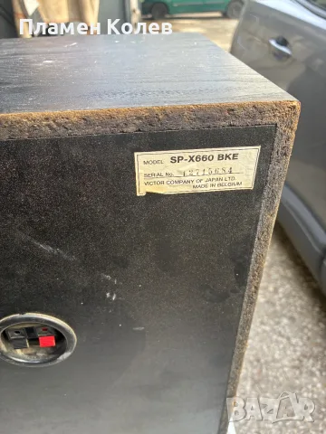 Тонколони JVC 200вата на 8 ома, снимка 15 - Тонколони - 56080466