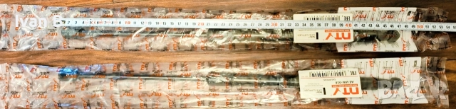 Амортисьори, газови багажник 