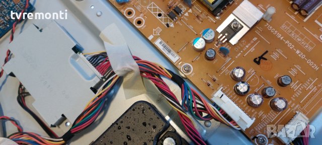 POWER BOARD ,715G5194-P02-W20-002H, for, PHILIPS 32PFL3517H/12 for 32inc DISPLAYT320HVN01.5, снимка 4 - Части и Платки - 42915108