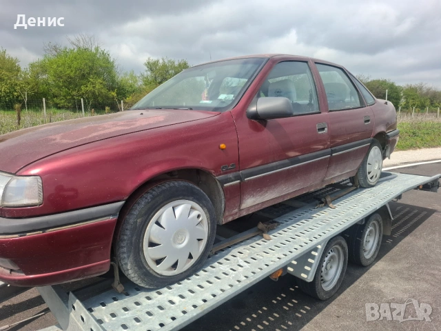 Опел вектра А на части 