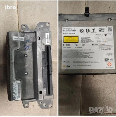  Radio CD плейър за BMW CI936575501
Цената 200€
0888700525
