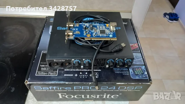 Звукова карта / Audio Interface Focusrite Saffire Pro 24 DSP, снимка 2 - Ресийвъри, усилватели, смесителни пултове - 56127505