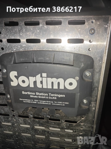 Работни шкафове за бус, снимка 5 - Аксесоари и консумативи - 53446050