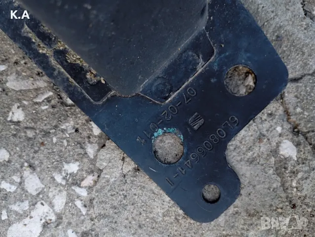 Греда предна броня Seat Ibiza 6l , снимка 4 - Части - 50302672