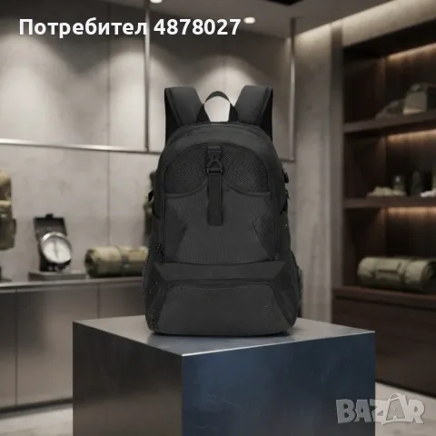 Спортна раница 35L с отделения за топка и обувки – за футбол, баскетбол и тренировки, снимка 3 - Раници - 56128492