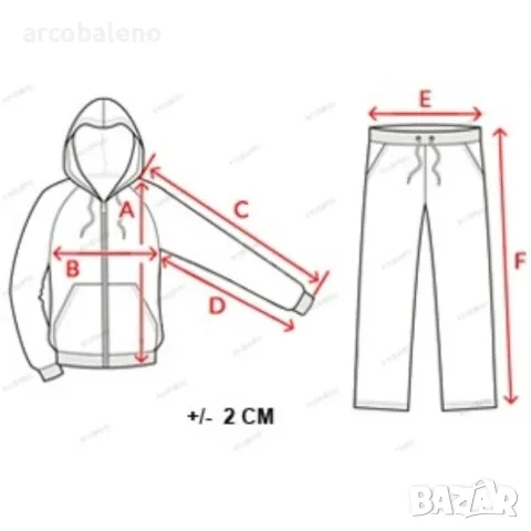 Мъжки анцуг, 3цвята , снимка 14 - Спортни дрехи, екипи - 47377979