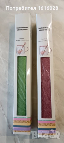 Блестящо винилово самозалепващо се арт фолио., снимка 1