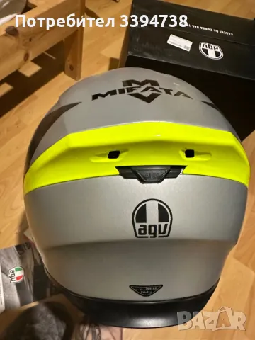 AGV K5-S Apex 46 Edition Carbon, снимка 4 - Аксесоари и консумативи - 47779087