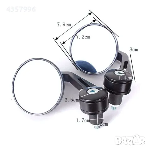  Огледала за мотор - PA869 - 2бр/к-т, снимка 3 - Аксесоари и консумативи - 49520060