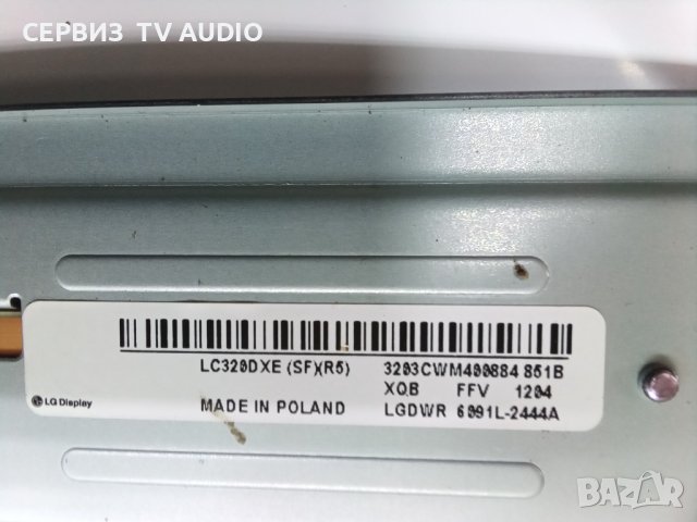 Main board  EAX65142403(1.0)  TV LG 32LN520B, снимка 3 - Части и Платки - 37501214