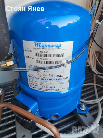 Хладилен агрегат - моноблок - Technoblock - 60 кубика камера плюс, снимка 5 - Други машини и части - 50803652