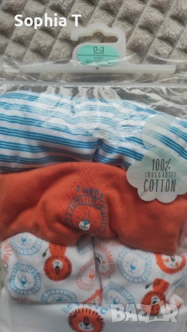 Дрехи за момче, ниски цени/ 56, 62, 68, 74, 80 размер, снимка 10 - Детски комплекти - 54039722