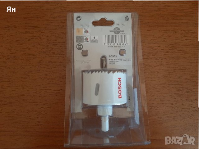  Немска Bi-Metal Боркорона'Bosch'-Ф64мм-метал,дърво,пластмас , снимка 2 - Други инструменти - 29927704