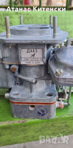 Карбуратор за Москвич 2140, снимка 8 - Части - 31518157