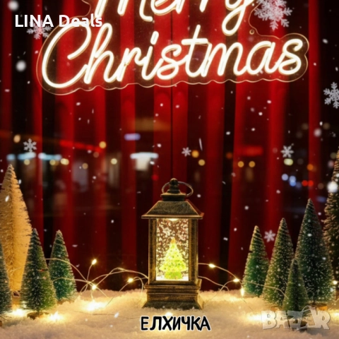 ❄️ LED Коледен фенер с падащ сняг, снимка 3 - Други - 52345776