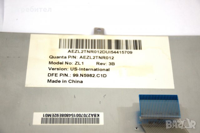 Клавиатура за Acer Aspire 1400 1410 1600 1640 1680 1690 3000 3500 3610 5000, снимка 3 - Други - 35189381