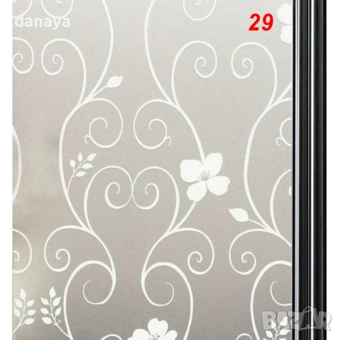 2930 Самозалепващо фолио за прозорци, 45x200cm, снимка 3 - Декорация за дома - 37052121