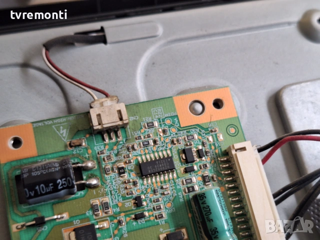 LED подсветка за дисплей MT2751A01-4 за телевизор SANG модел 28114, снимка 2 - Части и Платки - 53933726