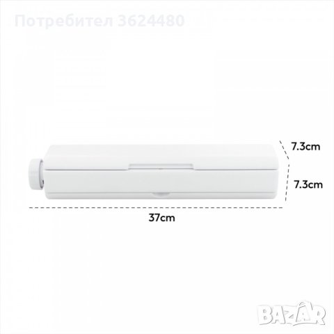 Автоматичен сушилник за дрехи, снимка 14 - Други стоки за дома - 42318143