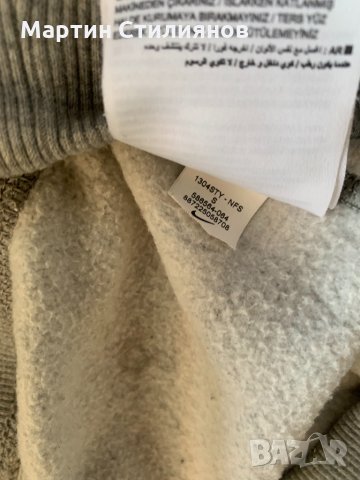 Nike , снимка 2 - Спортни екипи - 32049687